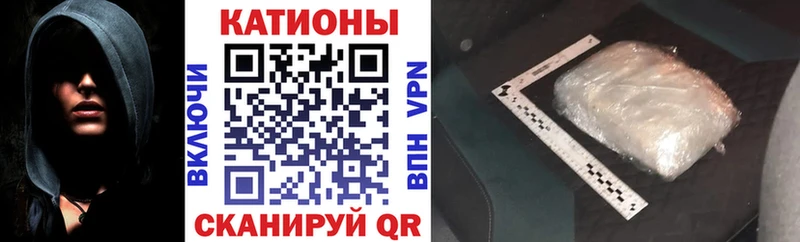 Хочу наркоту Нижнеудинск Канабис  КОКАИН  A-PVP  АМФЕТАМИН  ГАШ 