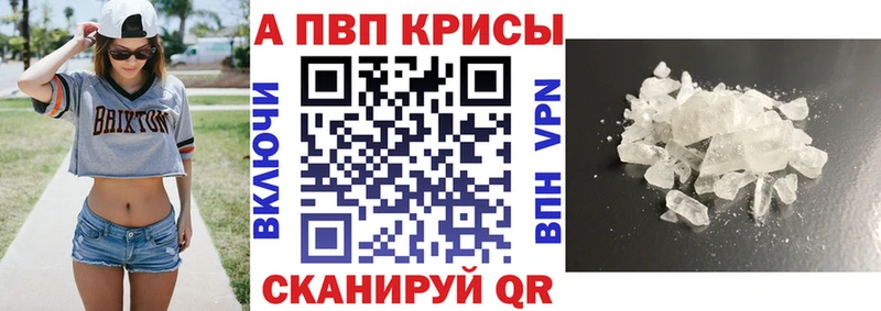 купить цена Нижнеудинск KRAKEN зеркало A-PVP крисы CK