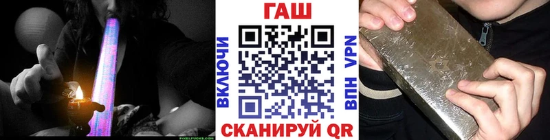 ГАШИШ hashish  МЕГА ссылка  Нижнеудинск 