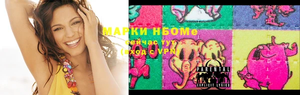 соль ск Алексеевка