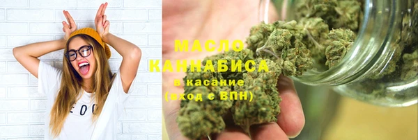 соль ск Алексеевка