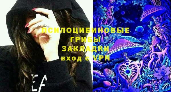 скорость mdpv Алзамай