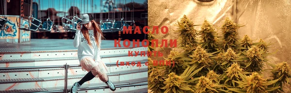 скорость mdpv Алзамай