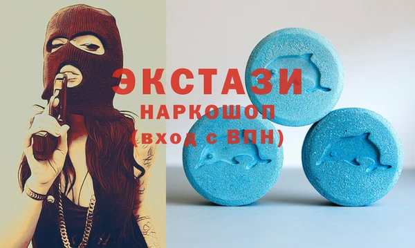 скорость mdpv Алзамай