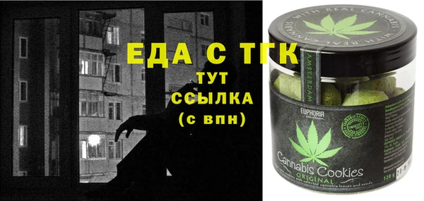 соль ск Алексеевка