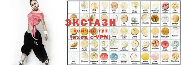 соль ск Алексеевка