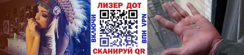 Марки N-bome 1,5мг  Нижнеудинск 